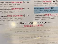 -shark burger·鲨鱼汉堡(交子大道店)