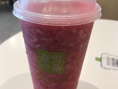 霸气莓莓子-奈雪的茶(漫广场店)