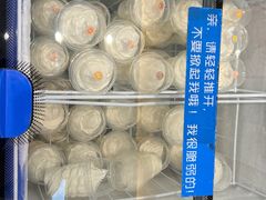 冰激凌杯-白色日记·手作酸奶(麦凯乐店)