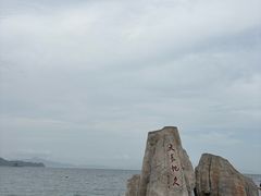 -大梅沙海滨公园