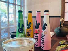 -弓二·烧鸟居酒屋(财富购物中心店)