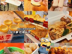 -荔林食店(西华路店)