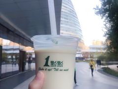 -1点点(望京SOHO店)