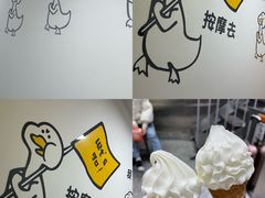 -盲人按摩(海淀黄庄店)