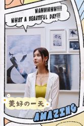 点击看大图 体验后-大麦微针植发全国连锁