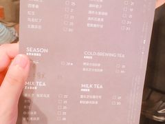 菜单-喜茶(上海正大广场店)