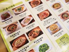 -大唐靓汤江门私房菜(景田店)
