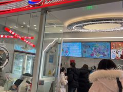 -DQ·蛋糕·冰淇淋(通州万达店)