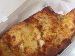 -达美乐比萨(东建路店)