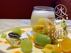 -哈根达斯(虹口店)