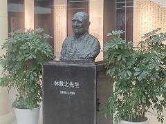 -求雨山文化公园