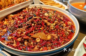 Fragrant Fruit Rabbit