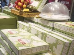 -嘉华鲜花饼·现烤(昆明老街店)