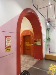 -玩元素·家庭游乐成长中心(香格里拉店)