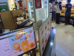 -芳叔(动漫星城店)