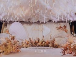 -花田喜事婚礼定制