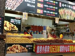 -味子夫鸡柳(三峡广场店)