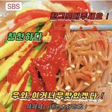 深圳老店🔥又好吃又好拍的韩国料理