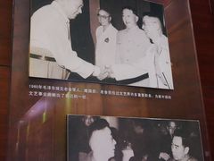 -老舍旧居