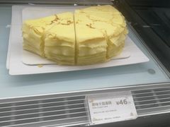 原味千层蛋糕-Peet's 皮爷咖啡(陆家嘴中心店)