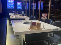 -浩爷羊蝎子火锅(望京店)