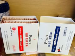 -美乐家健康生活馆(杭州馆)