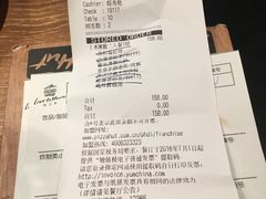 -必胜客(五道口店)