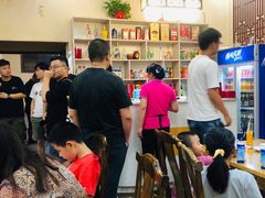 大堂-福顺祥大盘鸡(临潼店)