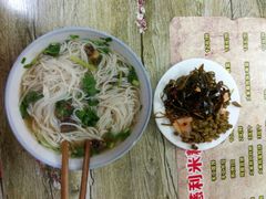 -正宗慈利米粉