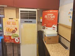 -小倩倩•鸡汤馄饨(江西路创始店)