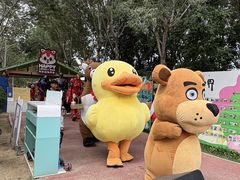 -水上乐园·欢乐世界