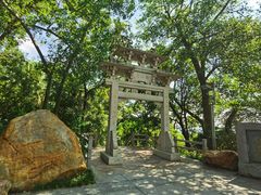 -广州市白云山风景名胜区