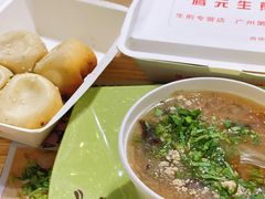 -腾元生煎(西华路店)