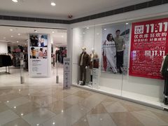 -光启城时尚购物中心