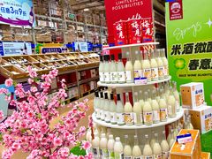 -麦德龙(包河店)