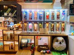 -PAGEONE(北京坊店)