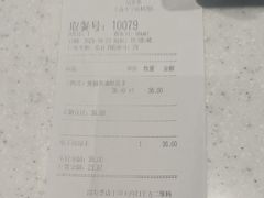 -DQ·蛋糕·冰淇淋(大宁国际商业广场店)
