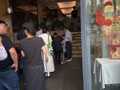 -花园茶楼(兴城西路店)