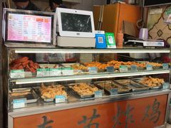 自助取餐区-春苗炸鸡