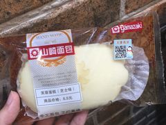 -罗森便利店(鱼市街店)