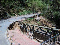 -梧桐山风景名胜区