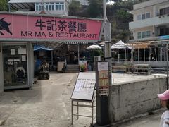 -南丫岛