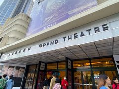 -大光明电影院(南京西路店)
