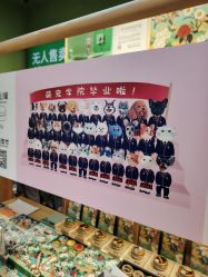 -青稚护手霜QINGZHI