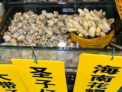 -寻味顺德·南记酒家·传统顺德菜·鱼生(广源路店)