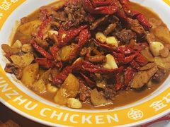 -金柱大盘鸡(万科广场店)
