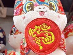 -物美超市(通州梨园店)