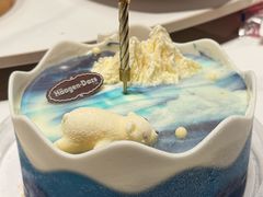 -哈根达斯(万象城店)