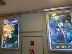-脑洞先生非恐剧情密室(五一店)