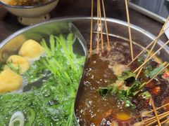 -三番火辣串串香(总店)